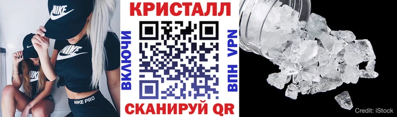 Amphetamine VHQ Новоалександровск