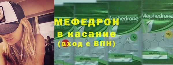 ALPHA PVP Дмитровск