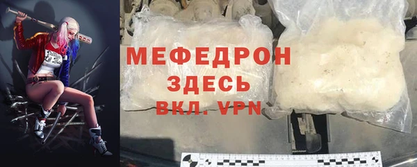 винт Дмитриев