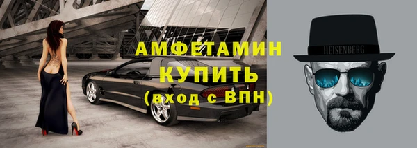 мефедрон мука Дмитров