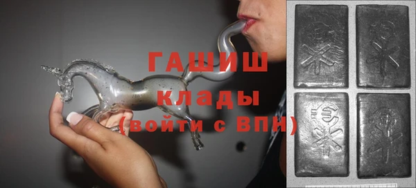 ALPHA PVP Дмитровск