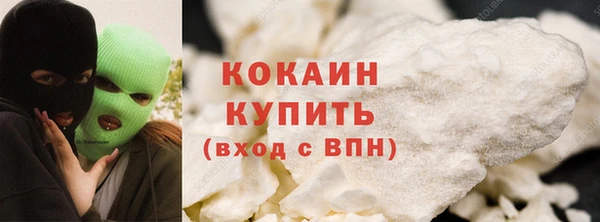 мефедрон мука Дмитров
