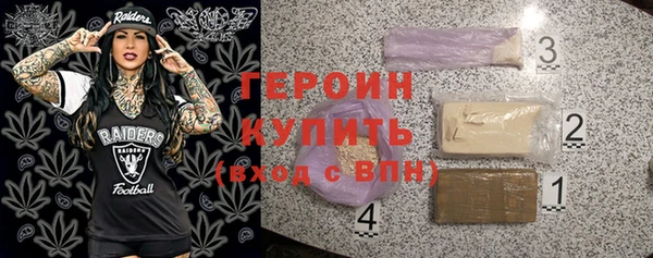 мефедрон мука Дмитров