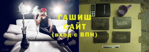 мефедрон мука Дмитров