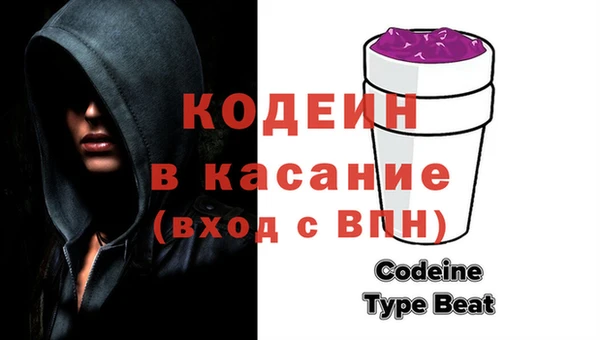 мефедрон мука Дмитров