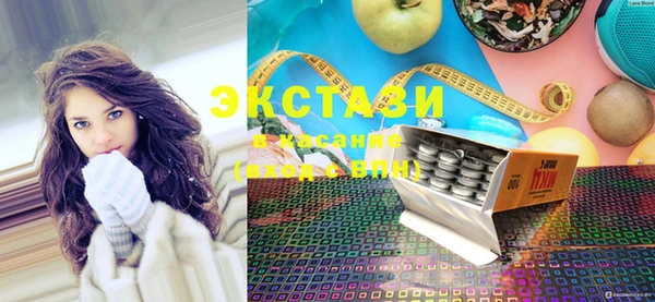 мефедрон мука Дмитров