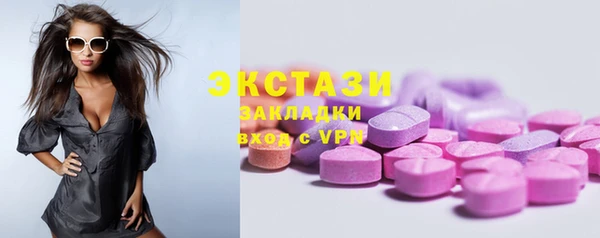 мефедрон мука Дмитров