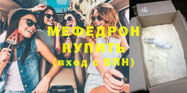 винт Дмитриев