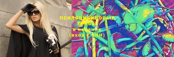 мефедрон мука Дмитров