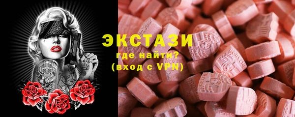 мефедрон мука Дмитров