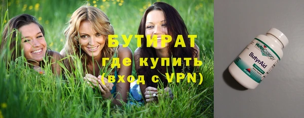 винт Дмитриев