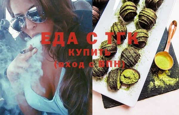винт Дмитриев
