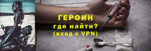 винт Дмитриев