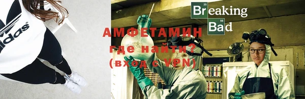 винт Дмитриев